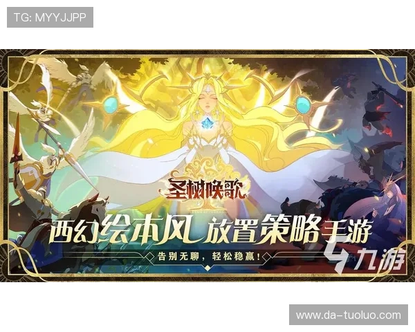 九游客户端官网论坛热门游戏推荐与玩家互动交流专区 九游客户端官网论坛热门游戏推荐与玩家互动交流专区