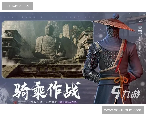 九游官网游戏中心多平台同步登录,随时随地畅玩心仪的手游内容 九游官网游戏中心多平台同步登录,随时随地畅玩心仪的手游内容