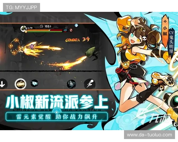 九游官网网页版游戏饭为玩家提供丰富的游戏资源和最新活动资讯,提升游戏体验 九游官网网页版游戏饭为玩家提供丰富的游戏资源和最新活动资讯,提升游戏体验