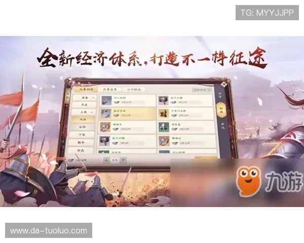 九游手游游戏中心官网最新游戏上线信息,第一时间掌握最新热门手游动态 九游手游游戏中心官网最新游戏上线信息,第一时间掌握最新热门手游动态