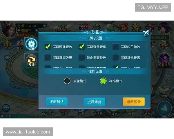 九游游戏中心官网登录遇到问题怎么办，全面解决登录常见故障的方法