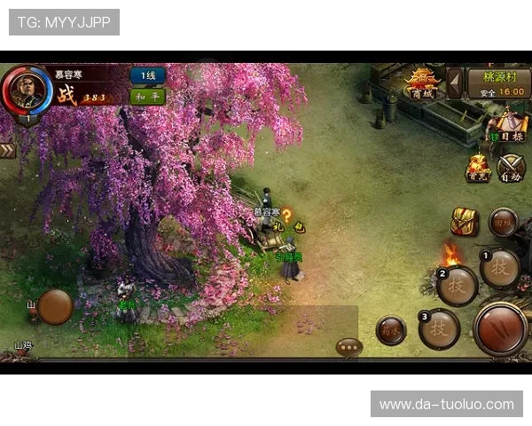 九游网官方游戏大厅内最新上线游戏推荐与试玩体验指南 九游网官方游戏大厅内最新上线游戏推荐与试玩体验指南