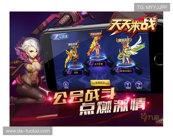 九游社区：为游戏爱好者提供丰富多彩的游戏资讯与社区互动空间