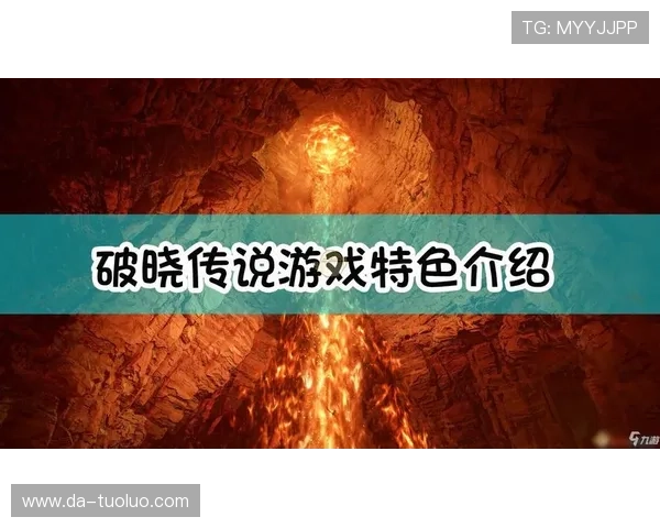 九游网页版入口使用技巧分享，提高游戏体验的实用攻略
