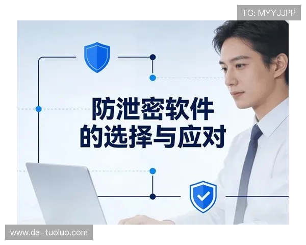 九游账号登陆中心账号登录数据保护措施确保用户信息安全无忧 九游账号登陆中心账号登录数据保护措施确保用户信息安全无忧