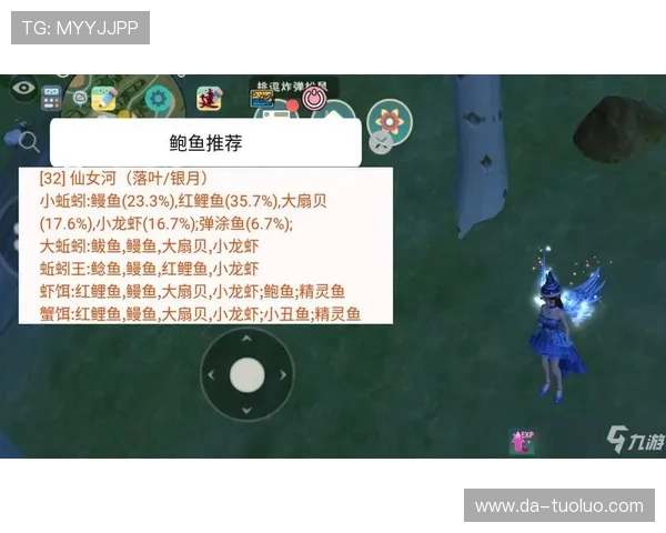 选择九游线上开户的优势，玩转各种热门线上游戏