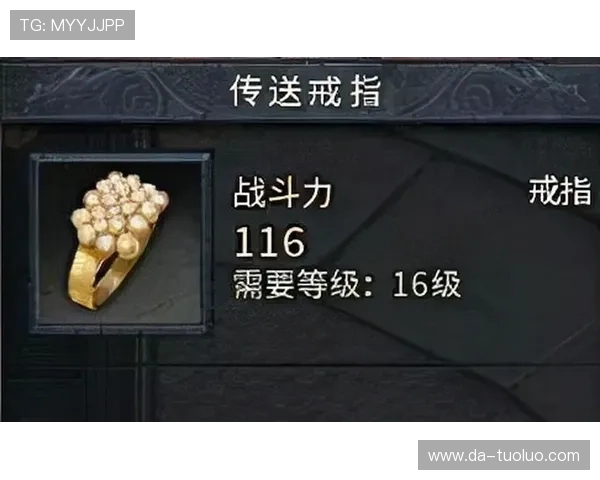 九游旗舰厅注册平台常见问题解答帮助玩家解决注册过程中遇到的难题