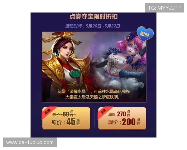 九游网游戏中心丰富的礼包福利助力玩家提升游戏战斗力与排名 九游网游戏中心丰富的礼包福利助力玩家提升游戏战斗力与排名