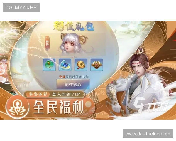 九游j9老哥俱乐部最新赛事信息与奖励机制，助你在游戏中赢得更多荣誉与奖励