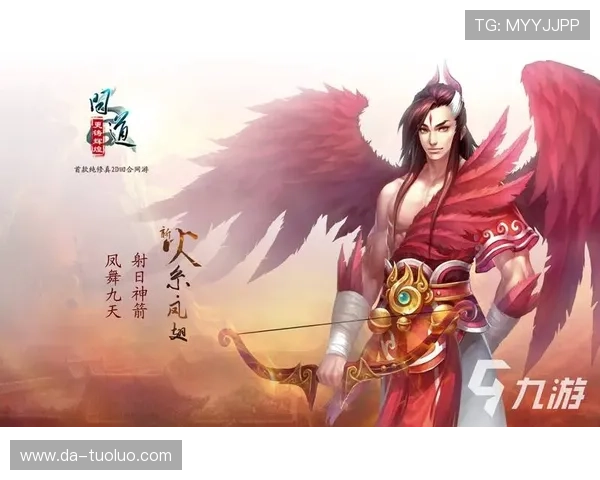 九游在线平台官网用户评价与反馈，了解其他玩家的游戏体验与建议