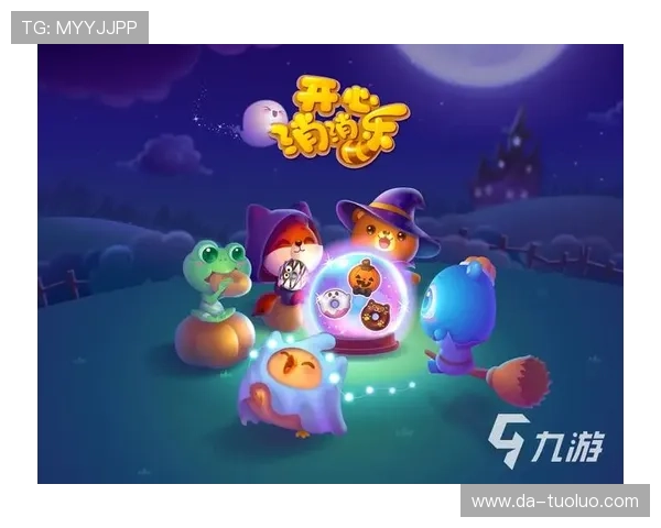 九游官网登录中心登录异常的解决步骤与用户操作指南