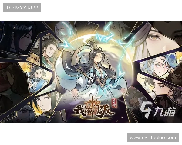 九游网页版登录界面官网全面升级提升用户体验的详细指南 九游网页版登录界面官网全面升级提升用户体验的详细指南